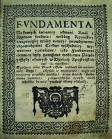 Fundamenta... Чернигов, 1683. Титульный лист (Харьковская б-ка)