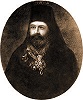 Иона (Павинский), архиеп. Казанский и Симбирский. Фотография с портрета XIX в. (РГИА)