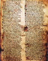«Книга Бурой коровы» (Lebor na hUidre). Кон. XI – нач. XII в. (Dublin. Royal Irish Academy. 23 E 25. P. 77)