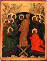 Воскресение Христово. Сошествие во ад. Икона. 2-я четв.— сер. XVI в. (ЦМиАР)