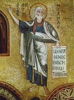 Прор. Исаия. Мозаика ц. Санта-Мария дель Аммиральо (Марторанa) в Палермо, Сицилия. 1146–1151 гг.
