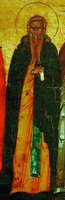 Прп. Исидор Пелусиот. Фрагмент минейной иконы. Нач. XVII в. (ЦАК МДА)