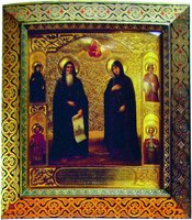 Преподобные Исаакий и Анна Кашинская с избранными святыми. Икона. 1911 г. (ГМИР)