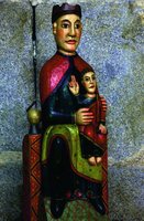 Мадонна с Младенцем. Кон. XII в. (собор Санта-Мария в Ла-Сеу-д’Уржель)