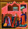 Родители заключают отроковицу Пенелопу в башню. Клеймо иконы «Вмц. Ирина в житии» 2-я пол. XIX в. (Богоявлен-ский собор в Елохове, Москва)