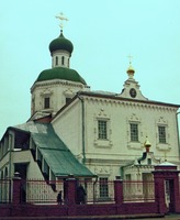 Кафедральный собор в честь Вознесения Господня в Йошкар-Оле. 1756 г.