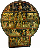 Страшный Суд. Икона. 1061–1071 гг. (Музеи Ватикана)