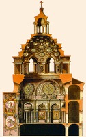 Капелла Сакра-Синдоне при соборе в Турине. 1657–1694 гг.