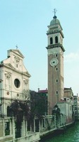 Собор вмч. Георгия Победоносца (Сан-Джорджо деи Гречи) в Венеции