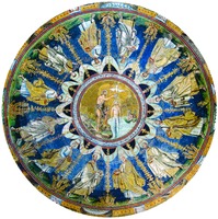 Крещение. Двенадцать апостолов. Мозаика купола баптистерия Православных в Равенне. 451–473 гг.
