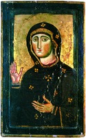 Пресв. Богородица. Икона. 3-я четв. XI в. (ц. Санта-Мария-ин-Арачели, Рим)
