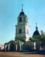 Церковь в честь Рождества Пресв. Богородицы в с. Семёновка. 1818 г.