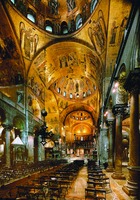 Интерьер собора Сан-Марко в Венеции