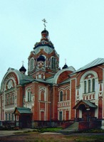 Церковь во имя арх. Михаила в пос. Юрино. 1869–1889 гг.