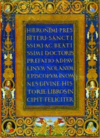 Фронтиспис Библии Урбино. 1476–1478 гг. (Vat. Urb. lat. 1, 2. Fol. 1v)
