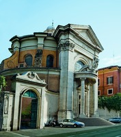 Церковь Сант-Андреа-аль-Квиринале в Риме. 1658–1670 гг.