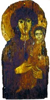 Богоматерь с Младенцем. Икона. Нач. VII в. (Пантеон, Рим)