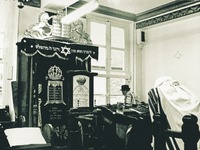 Интерьер синагоги в Париже. Фотография. Нач. ХХ в.