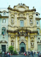 Церковь Санта-Мария-Маддалена в Риме. 1735 г.