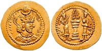 Йездигерд II. Монета. Аверс, реверс. 438–457 гг.