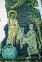 «Traditio legis» (Дарование закона). Мозаика баптистерия Сан-Джованни-ин-Фонте в Неаполе. 2-я пол. V в.