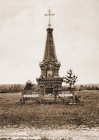 Памятник 1812 г. в Медыни. Фотография. Кон. XIX — нач. ХХ в. (РГБИ)