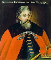 Кор. Казимир IV. Портрет. XIX в. (Литовский художественный музей, Вильнюс)