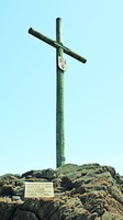 Крест, установленный Ж. Картье в зал. Гаспе (атлантическое побережье Канады). 1534 г.