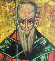Св. Климент Охридский. Фрагмент иконы. XIV в. (Галерея искусства, Скопье)