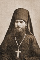 Игум. Анастасий. Фотография. 1910 г. (ГПИБ)