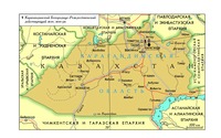 КАРАГАНДИНСКАЯ И ШАХТИНСКАЯ ЕПАРХИЯ