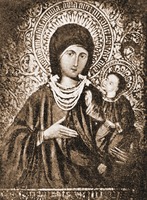 Армянская икона Божией Матери. Гравюра. 1895 г. (ГПИБ)