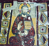 Христос Пантократор. Роспись ц. Йыланлы-килисе в долине Ыхлара. Кон IX — 1-я пол. X в.