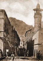 Шиитская мечеть в Тбилиси. Фотография. Кон. XIX — нач. ХХ в.