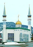 Соборная мечеть в Карачаевске. Фотография. 2012 г.