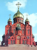 Знаменский кафедральный собор в г. Кемерове. 1996 г. Фотография. 2008 г.