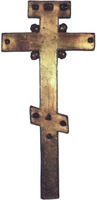 Серебряный крест. Вклад гетмана Ф. П. Сагайдачного. 1622 г. (Национальный музей истории Украины)