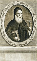 Патриарх Константинопольский Кирилл Лукарис. Гравюра. XVII в.
