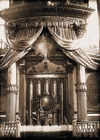 Центральная часть иконостаса Богоявленского собора. Фотография. 1935 г.