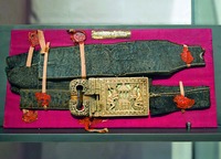 Пояс с пряжкой, принадлежавший свт. Кесарию Арелатскому. 1-я четв. VI в. (Музей античного Арля, Франция)