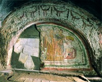 Фреска аркосолия Венеранды в катакомбах Домитиллы. 2-я пол. IV в.