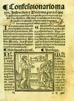 Заглавный лист «Большого исповедания на мексиканском и испанском языках». Мехико, 1565