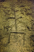 Зверинецкий крест в пещерной церкви во имя арх. Михаила