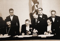 Подписание лондонских соглашений 19 февр. 1959 г. Фотография. 1959 г.