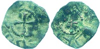 Монета кн. Рубена I. Кон. XI в. Аверс, реверс