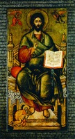 «Спас митрополита Киприана». Икона. Кон. XIV — нач. XV в., ок. 1700 г. (ГММК)