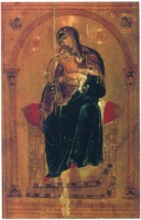 Средник иконы Божией Матери «Киккотиссы». 1-я пол. XII в. (мон-рь вмц. Екатерины на Синае)