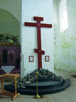 Кийский крест в Воздвиженском соборе Кий-Островского мон-ря