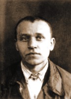 М. В. Гундяев. Тюремная фотография. 1934 г.