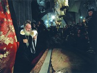 Патриарх Кирилл и храм Гроба Господня в Иерусалиме. 9 нояб. 2012 г.